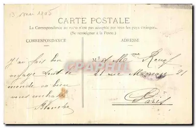 SENS - Het Hotel-de Ville. Algemene uitzicht — Collectie J. D. Sens — Achterkant