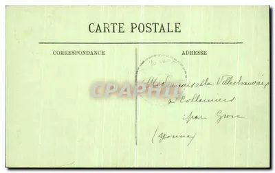 Sens — Katedra — Drzwi Abrahamowe — LL — Rewers