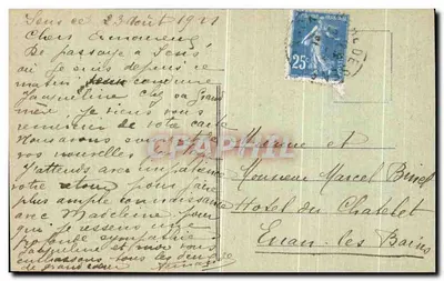 Sens (Yonne) - A Porta e as antigas Fortificações Galo-Romanas — Coleção P.D. Sens — Verso