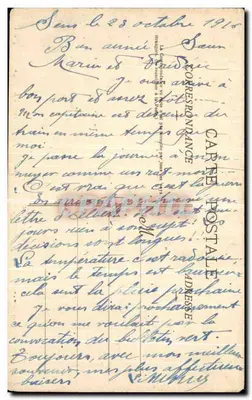 Adoração dos Magos — Tapeçaria de ouro e seda, executada para o Cardeal Charles de Bourbon, morto em 1488 — Coleção J. D., Sens — Verso