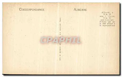 SENS — Katedra, Stara Drzwi Sakristii — I.I. — Rewers