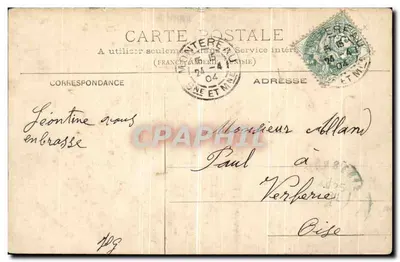 VENS — Plac Republiki — wydawca nieznany — Rewers