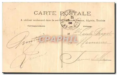 Sens — Il Nuovo Municipio, facciata principale, piazza Drapès — Collezione E. K. — Verso