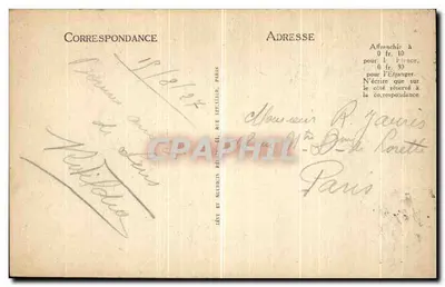 Sens - Pietra gallo-romana proveniente da un Tempio pagano (IV secolo a.C.) - LL — Verso