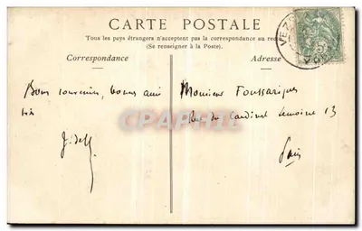 Vézelay — Katedra św. Małgorzaty, portal Naribex i nawy — Rewers