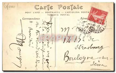 Vézelay — Katedra św. Małgorzaty, Galeria Trybuny Nartheksu — Rewers