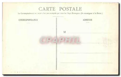 Vézelay - Kerk van de Heilige Magdalena - Collectie van kapitellen - 12e pijler, noordzijde — Achterkant