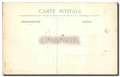 Vézelay — Kościół św. Magdaleny — Lewa strona nartheksu — Rewers