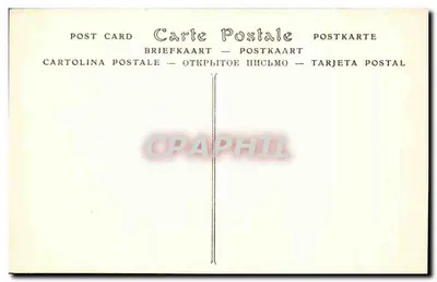 Vézelay — Kapitel siódmego filara kościoła św. Marii Magdaleny, południowa strona — ND, nr 185 — Rewers