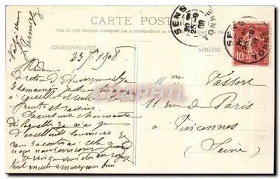 Vézelay — Katedra św. Małgorzaty — Widok wewnętrzny — Pothain, wyd. Avalton, n°22 — Rewers