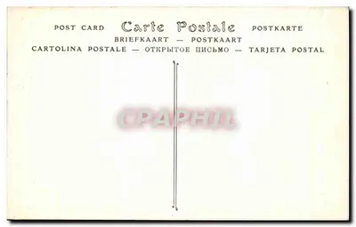Vézelay — Chapiteau ósmego filara nawy, strona zachodnia — ND Phot. n° 210 — Rewers