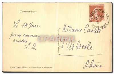 Paray-le-Monial — Capela da Visitação — editor desconhecido, n° de série 26001 — Verso