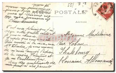 Verdun (Meusey) — Brama Chaussée — fototypia Billon Frécon, w Deuxnouds aux Bois (Mense) — Rewers