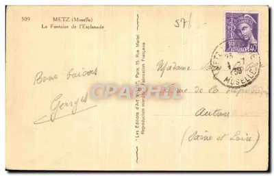 Fontanna Esplanady — Metz (Moselle) — Wydawnictwo Art Martel, nr 509 — Rewers