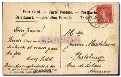 Douai (Nord) — Salon w zniszczonej przez Niemców domu — M. 558 — Rewers