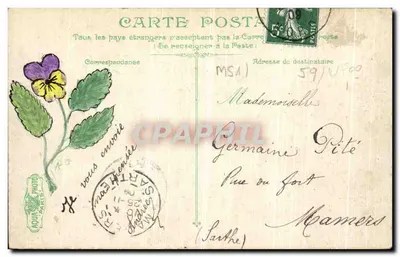 Douai — Hotel de Ville, courtyard — LV 200 — Rewers