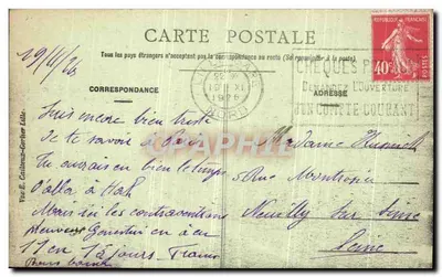 LILLE - Ogólny widok ulicy Narodowej - E. C. — Rewers