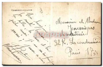 मॉंटचैनिन-लेस-माइन्स - मृतों के सम्मान के स्मारक — एडिट. डुरांड — पीछे