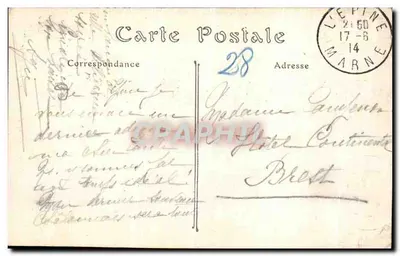 Lépine (Marne) — Katedra Najświętszej Maryi Panny. Front budynku — Rewers