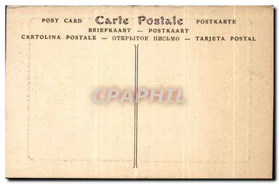 Kościół Najświętszej Maryi Panny, fasada — Lépine (Marne) — Héliographie de N.D. Phot. — Rewers