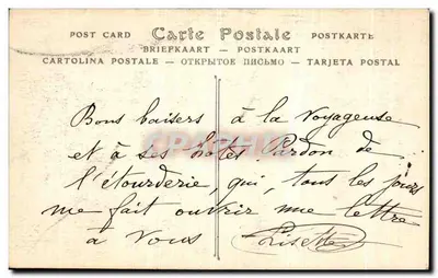 Lepine (Marne) — Katedra Najświętszej Panny Maryi — nieznany wydawca, n° 116 — Rewers