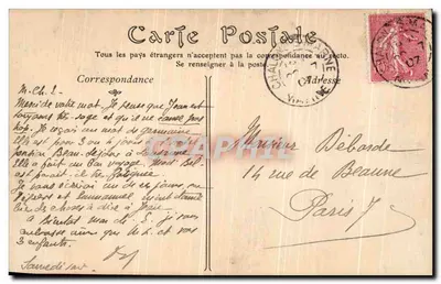 Kościół Najświętszej Maryi Panny z L'Épine, studnia Najświętszej Maryi Panny — Chalons-sur-Marne — ND Phot — Rewers