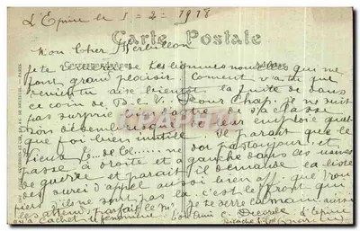 L'Épine (Marne) — Bazylika Najświętszej Panny Maryi — n°82 — Rewers