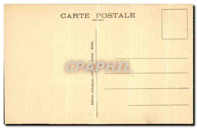 Dormans (Marne) — Capela de "La Marne" — A Mesa da Comunhão — Verso