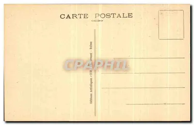 Dormans (Marne) — Capela de "La Marie" — Os Anjos do "Te Deum" — Verso