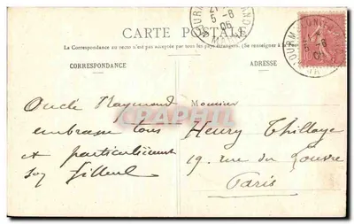 MOURMELON-le-GRAND e o Campo de Châlons — Vista tirada de Balão — Livraria Militar Guérin, Mourmelon — Verso