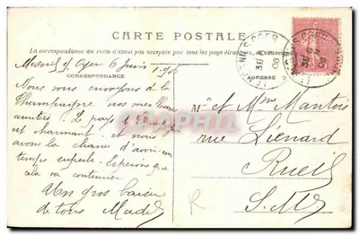 ÉPERNAY — O Parque — Editor: Épernay — Verso