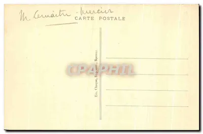 Epernay - Zamek Pekin widziany z Parku — Em. Choque, Epernay — Rewers