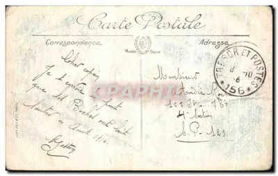 ÉPERNAY — Le Pont de Marne — LL — Verso