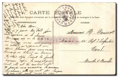Épernay - A Jard e o Kiosque — Edição J. Fournier em Épernay, n°22 — Verso