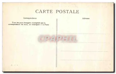 ÉPERNAY — Katedra św. Pawła — Widok panoramiczny — Rewers