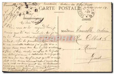 ÉPERNAY - Szpital-Hospicjum Auban-Moët - Mont Bernon - La Champagne — Rewers