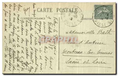 VITRY-le FRANÇOIS - A Praça - Igreja e Caixa de Economia — Verso