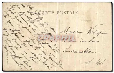 Saint-Dizier — Monumento della Difesa del 1544 — O.J. n° 3060 — Verso