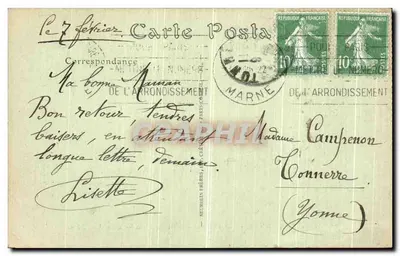 Chalons-sur-Marne — Plac i Ratusz — JND Hot. — Rewers