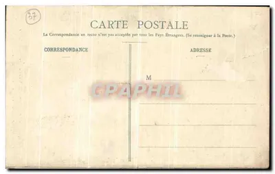 Amboise - O Castelo - Porta do antigo Jeu de Paume onde Carlos VIII se feriu mortalmente — Verso