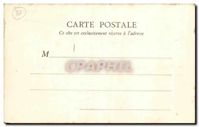 Tours — Most nad Loarą — B. F., Paryż — Rewers