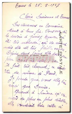 Tours (Loire-et-Cher) — Wewnętrzna dziedzina domu Tristan l'Hermite — A. B. (wydawca) — Rewers