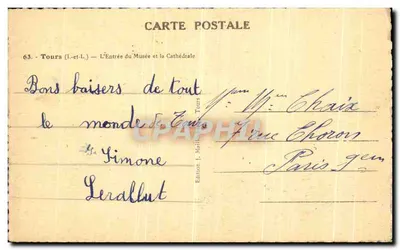 Tours (Loire) — L'Entrée du Musée et la Cathédrale — Édition J. Marilhat — Reverso