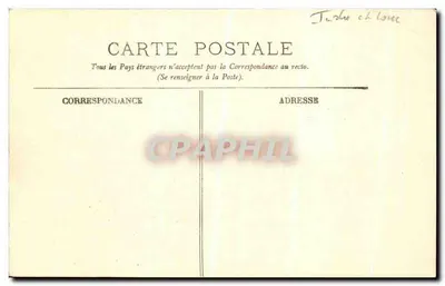 Tours — Die Charlemagne-Turm und die Basilika Saint-Martin — LL — Rückseite