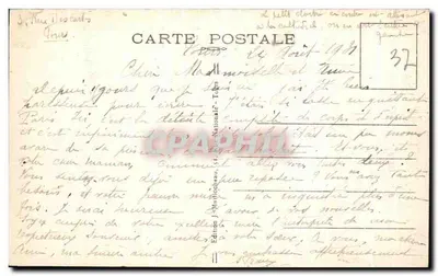 Tours (Loire-et-Cher) — Cloître de la Psalette — Galerie e Scala (XVe e XVIe s.) — Verso