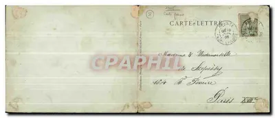 CARTE DOUBLE Amboise O Castelo A Grande Torre — Verso
