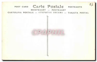 Tours — Teatr Miejski — centralna część fasady południowej (rzeźby Combarieu: Liryka) — ND Phol. — Rewers