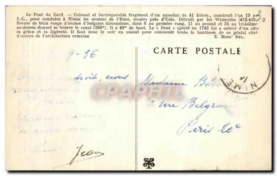 Le Pont du Gard — Intérieur de l'Aqueduc — Édit. Labourel — Rewers