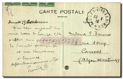 Avèze (Gard) — Vista — Editore sconosciuto, numero di serie non visibile — Verso