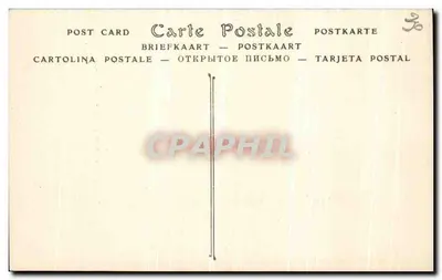 Most Gard — Widok z czapeczki lewej brzegu — ND Fot. E. Mond'réL — Rewers